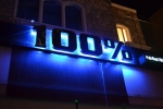 Weekend at 100% Pub, Byblos